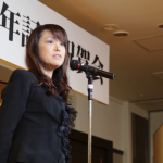 30周年記念式典